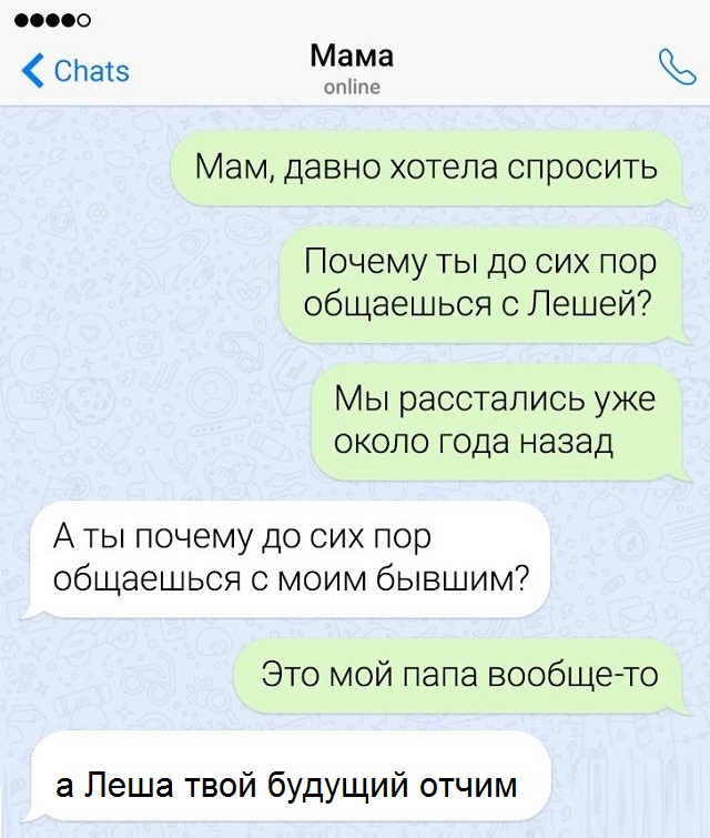 АХТУНГ! все на плановую деградацию!