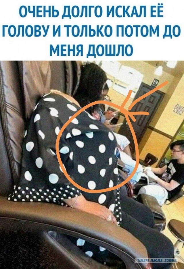 Картинки и мемы для настроения 008