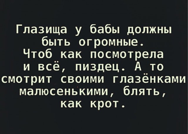 Бредзона 27.02.21