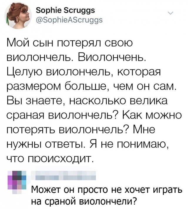 Картинки с надписями и всякие жизненные фразы 1.05.21