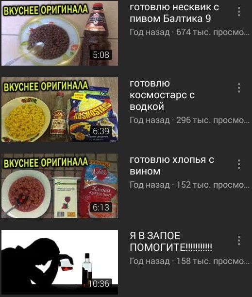 Прямая линия до Кащенко
