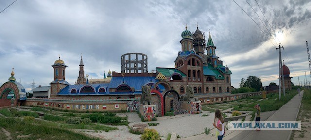 Последняя картинка в вашей Галерее/Загрузках