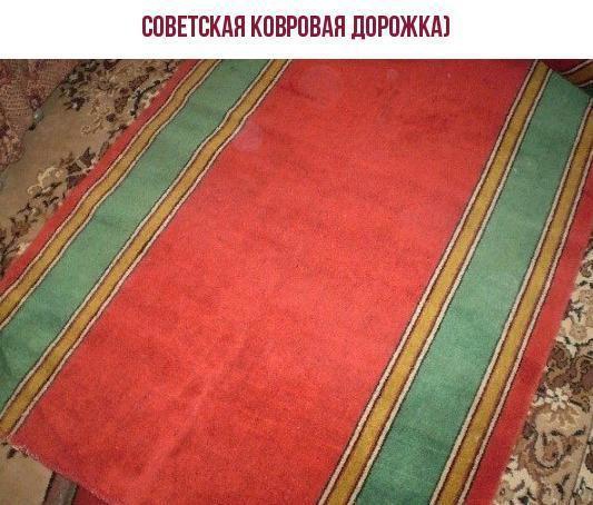 Когда было спокойно на душе и ты счастлив, что просто светит солнце!
