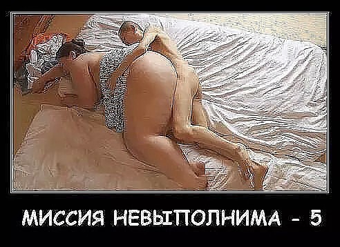 Баянисто-небаянистый юмор.22.06.21
