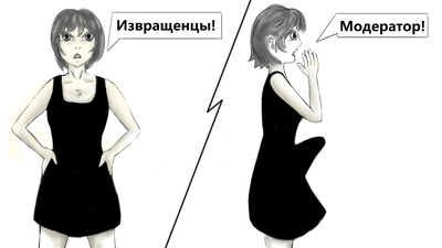 Пятница. И немного слегка пошлых картинок с надписями и без 16+ (27.08)