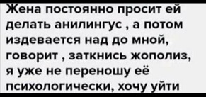 Так себе картинки 11.09.21