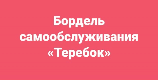 Забавные комментарии из социальных сетей (13.09.21)