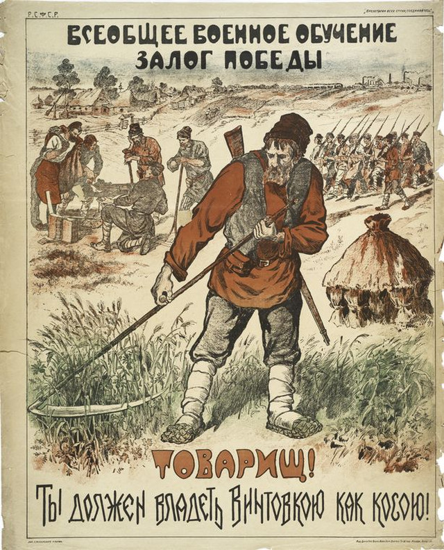 Агитплакаты времен гражданской войны
