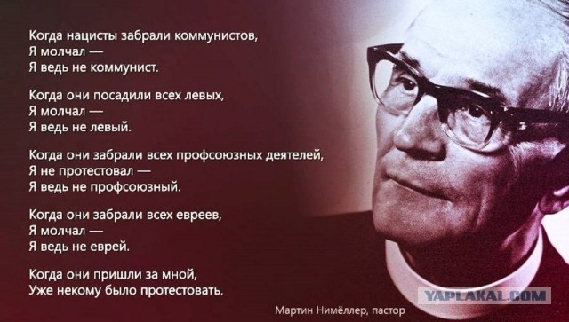 СК возбудил дело в отношении Навального о создании экстремистского сообщества