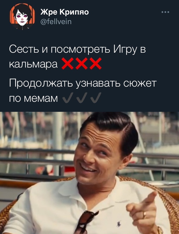 Весёлый полтишок 09.10