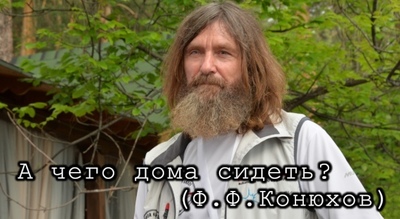 Что ждёт одиноких женщин за 35, которые продолжают перебирать мужчин