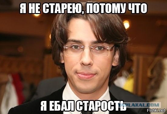 Одно из первых выступлений Максима Галкина