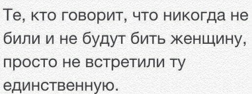 Боян на Бояне...