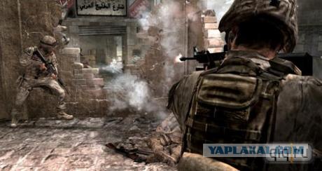 Call Of Duty: Modern Warfare 2