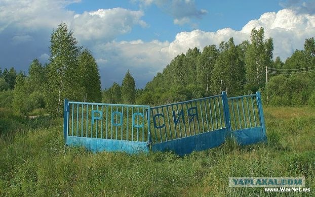 4й Государственный подшипниковый завод г. Самара
