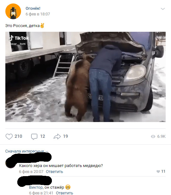 Картинки для поднятия настроения