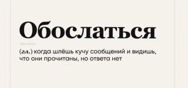Смешные комментарии из социальных сетей 31.12.21
