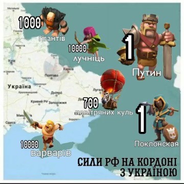 Дратути! Вы нас не ждали?