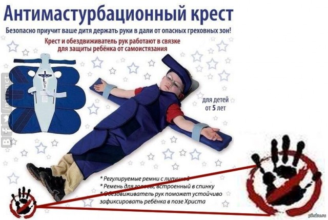 Семейная жизнь, или взрослеющий сын