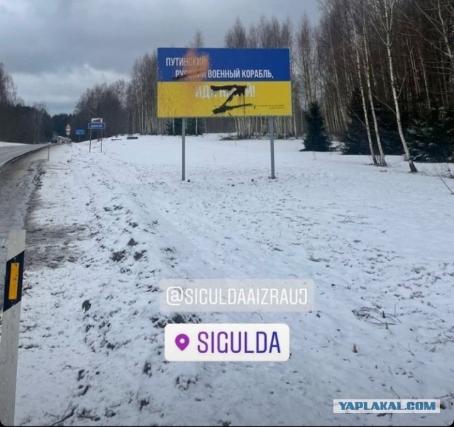 Дорогие одесситы и просто внимательные люди, рассудите меня - фейк или нет?