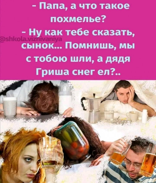 Так себе картинки 19.03.22