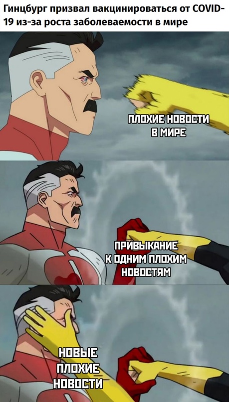Весёлый полтишок 01.04