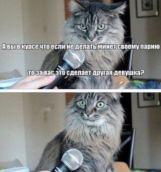 Не делает куни муж? Сделает сосед