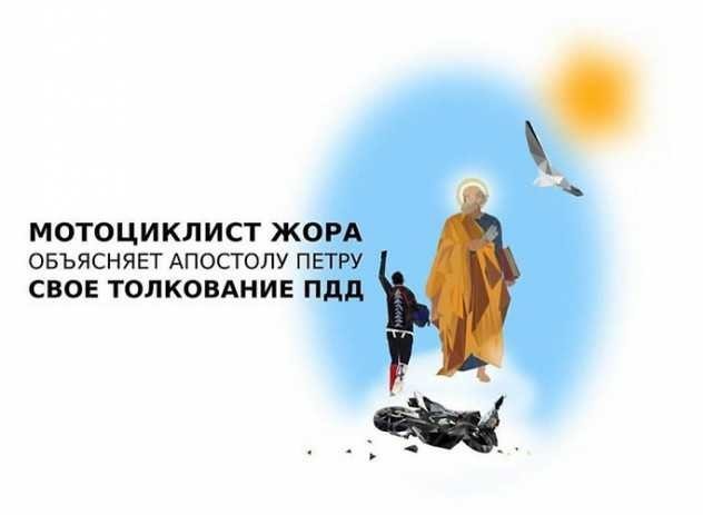 Немного хрустящего ликбеза.