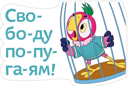 Мой Шиншил ему 4 года