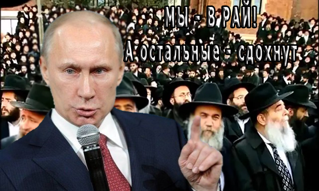Шалом