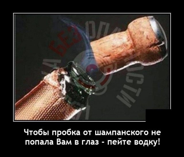 Картинки с надписями 18.08.22