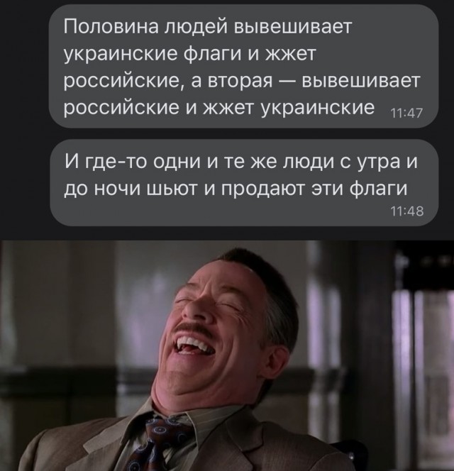 50 оттенков серого если самосвал баянов. Vol. 26