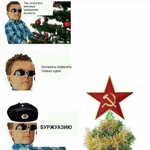 Народная меДИЧина 7.08