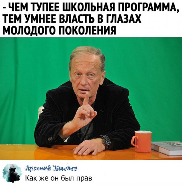 Так себе картинки 13.10.22