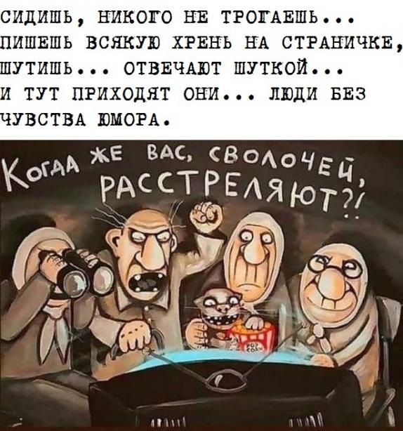 Народная меДИЧина 6008