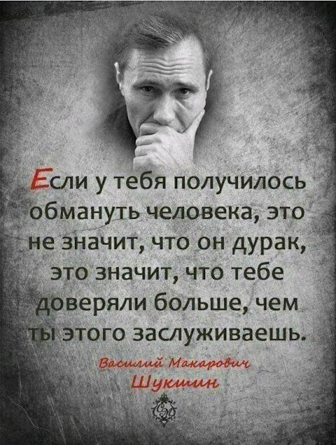 История электронной игры «Ну, погоди!»