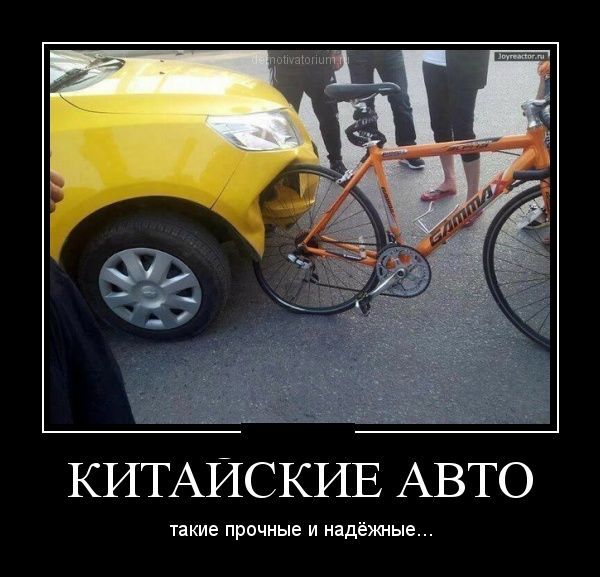 Водитель два часа ехал на скорости 126 км/ч из-за сломанного круиз-контроля
