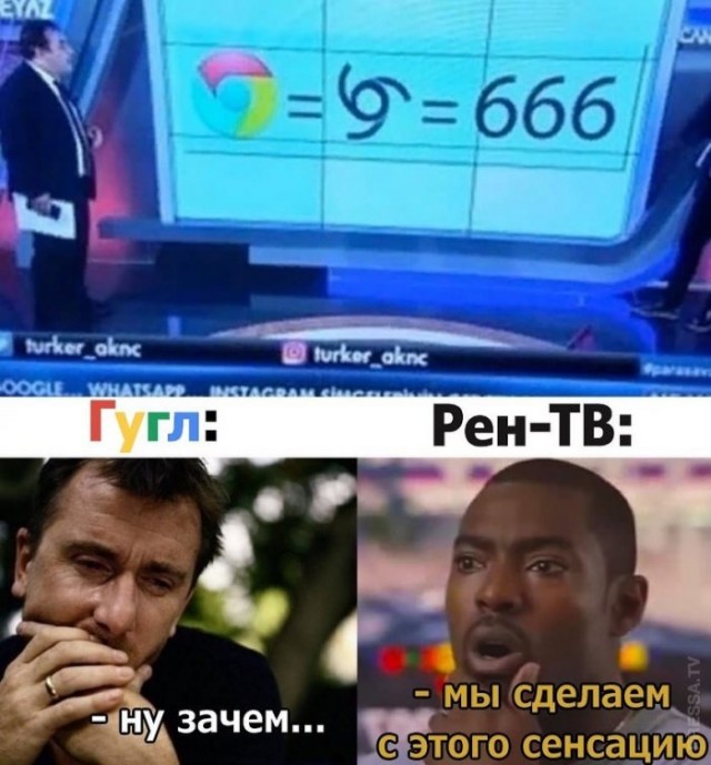 Картинки и мемы для настроения - 119