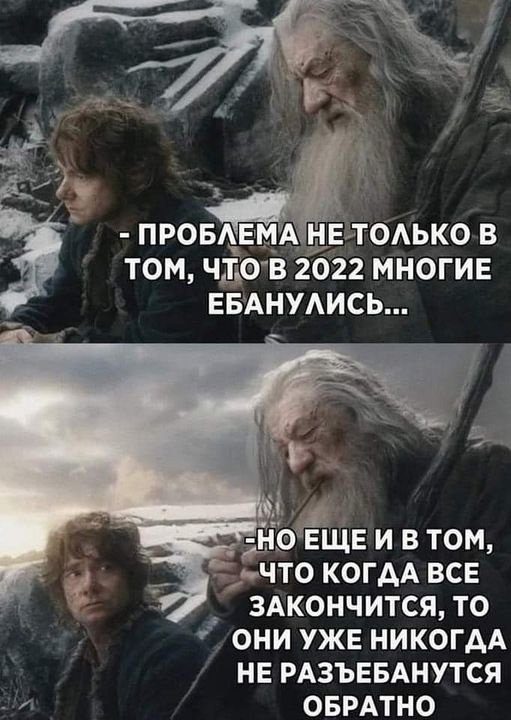 Картинки и мемы. Выходные близко...