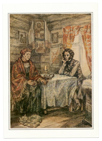 Короткие истории и случаи из жизни: 14.01.23