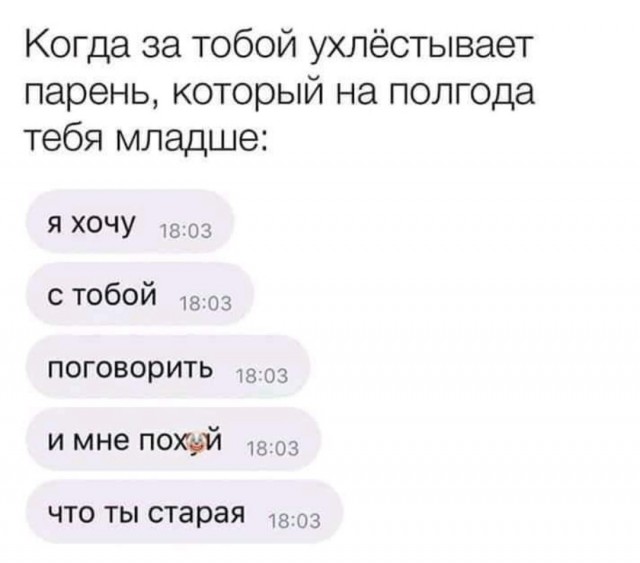 Так себе картинки 22.01.23