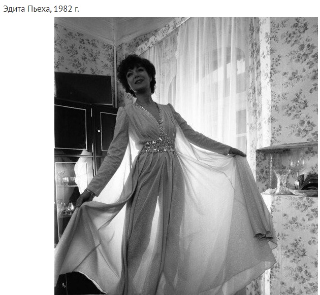 Немного истории в фото 23.01.2023