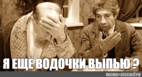 На заметку