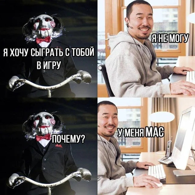 Картинки и мемы, всем хороших выходных