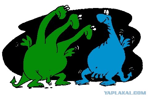 Вышли замуж