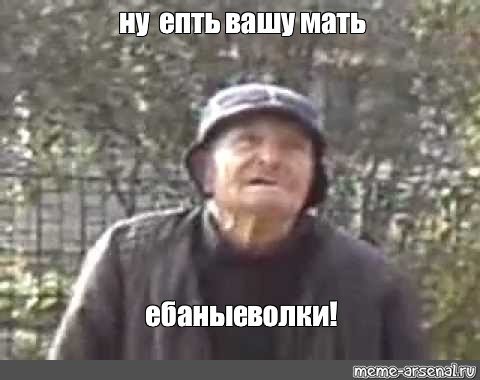 Кижуч наше все!