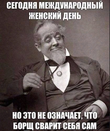 Немного картинок для настроения 07.03.2023