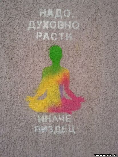 Прикольные и просто красивые картинки 28.03.2023