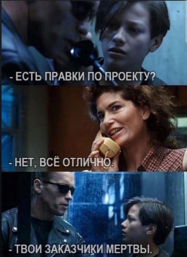 Юмор в картинках и без 24.04.2023