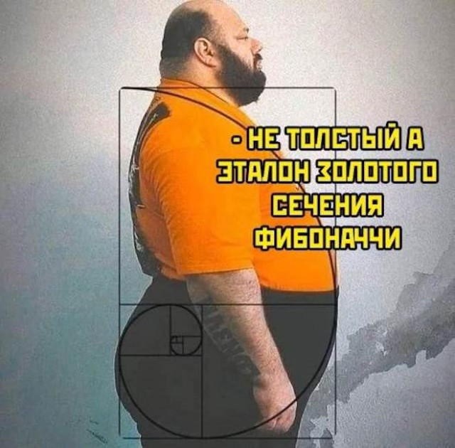 Картинки и мемы, всяко разно - 175